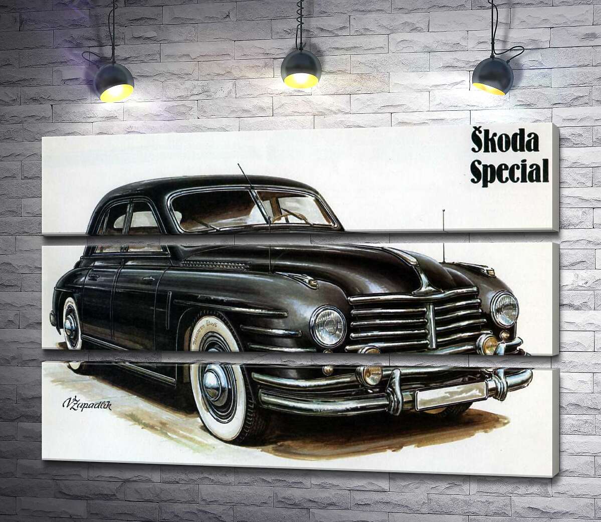 модульная картина Черный автомобиль Skoda Special (Модуль №15)