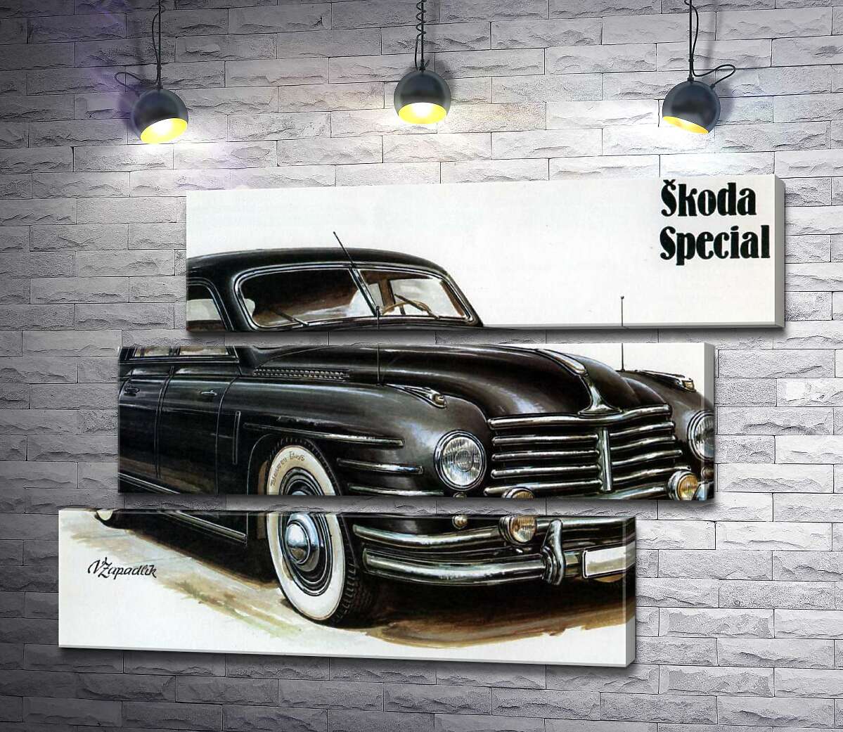 модульная картина Черный автомобиль Skoda Special (Модуль №17)