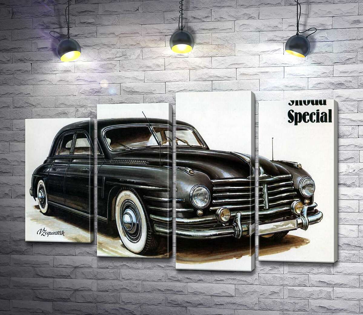 модульна картина Чорний автомобіль Skoda Special (Модуль №3)
