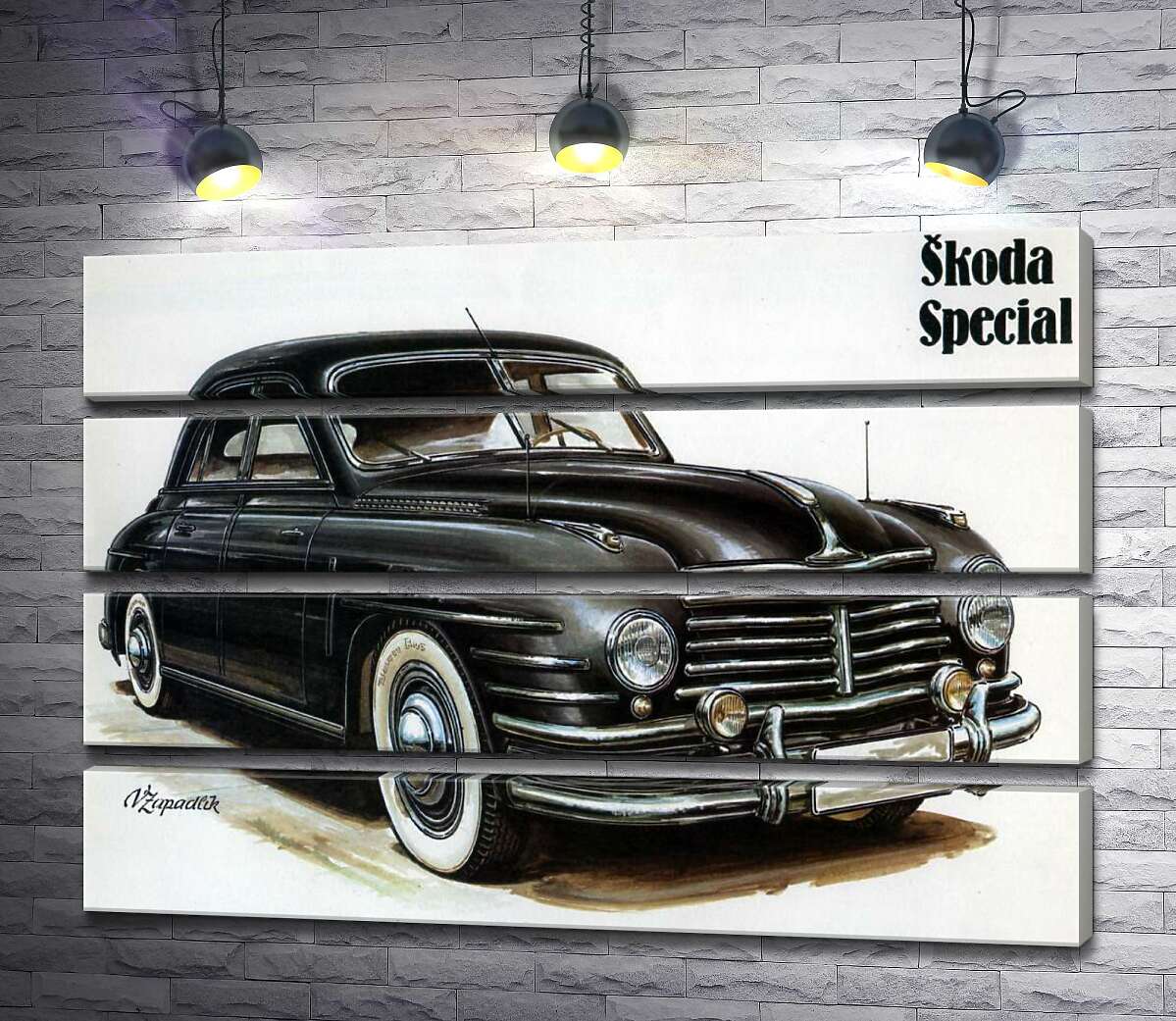 модульная картина Черный автомобиль Skoda Special (Модуль №22)