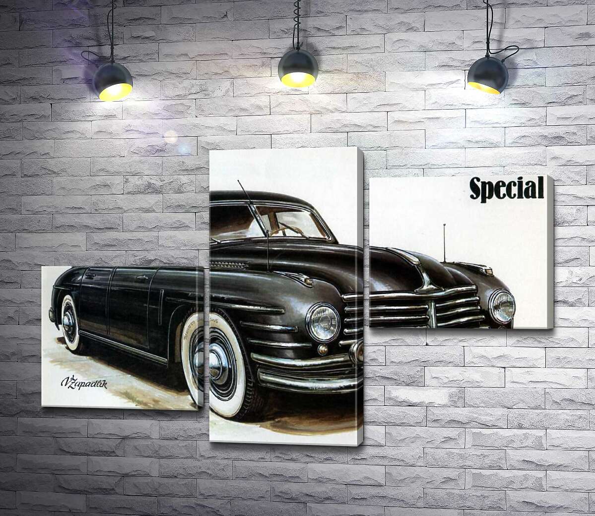модульна картина Чорний автомобіль Skoda Special (Модуль №12)