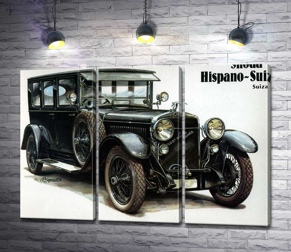 модульна картина Перший автомобіль компанії Skoda Hispano-Suiza (Модуль №2)