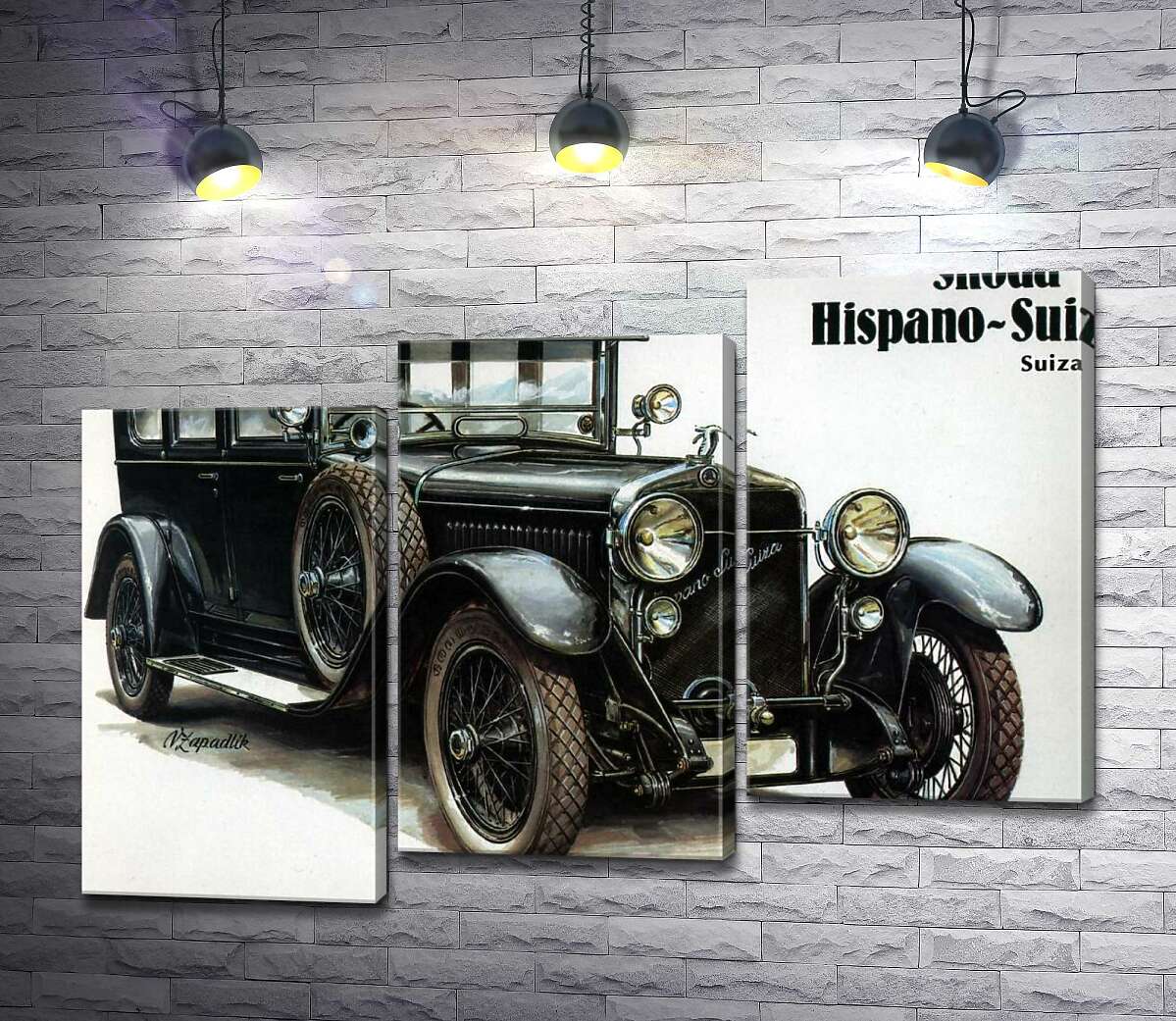 модульна картина Перший автомобіль компанії Skoda Hispano-Suiza (Модуль №14)