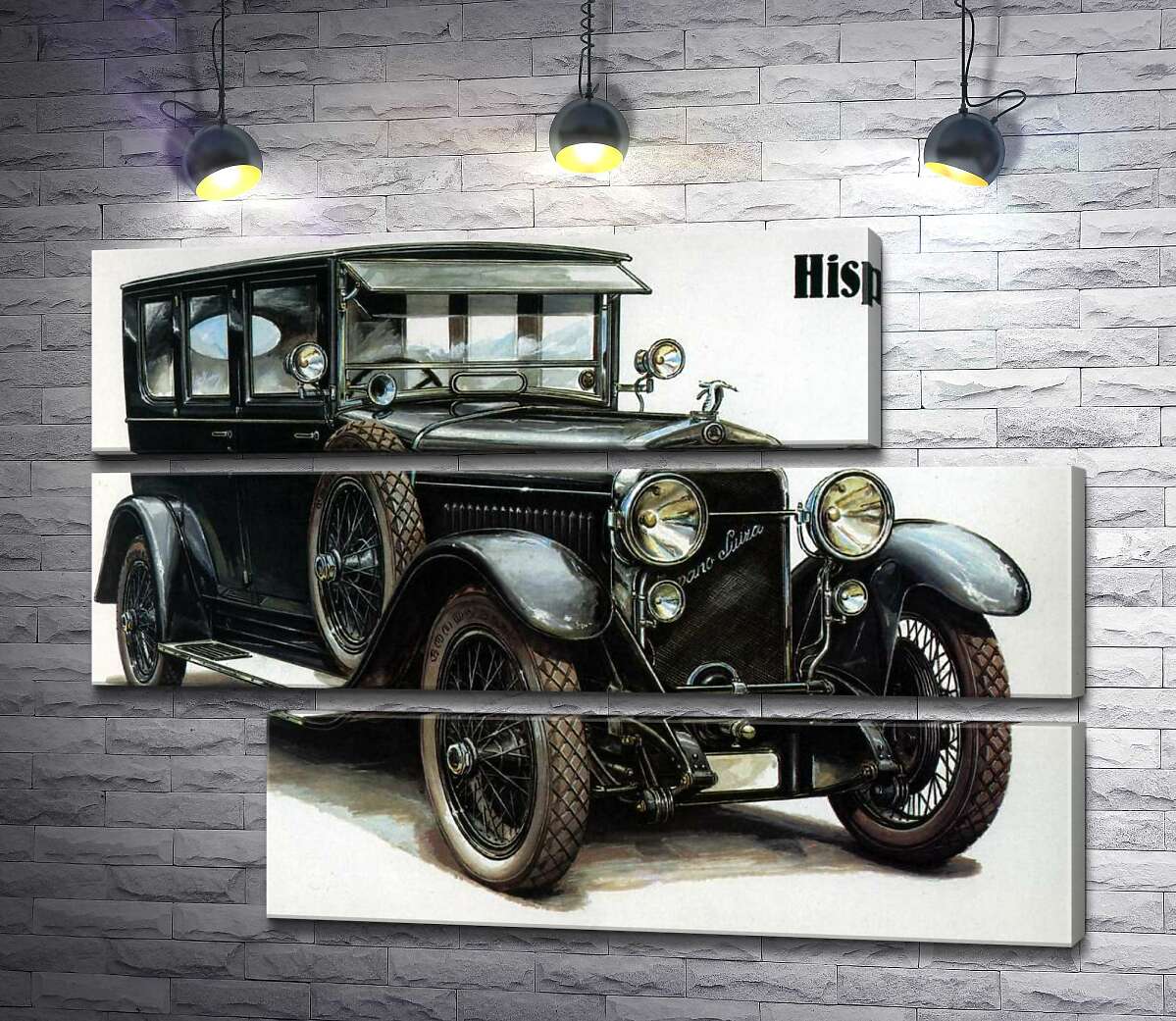 модульна картина Перший автомобіль компанії Skoda Hispano-Suiza (Модуль №16)