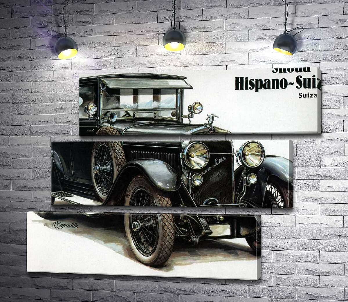 модульная картина Первый автомобиль компании Skoda Hispano-Suiza (Модуль №17)