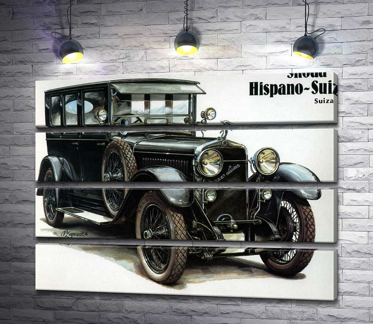 модульная картина Первый автомобиль компании Skoda Hispano-Suiza (Модуль №22)