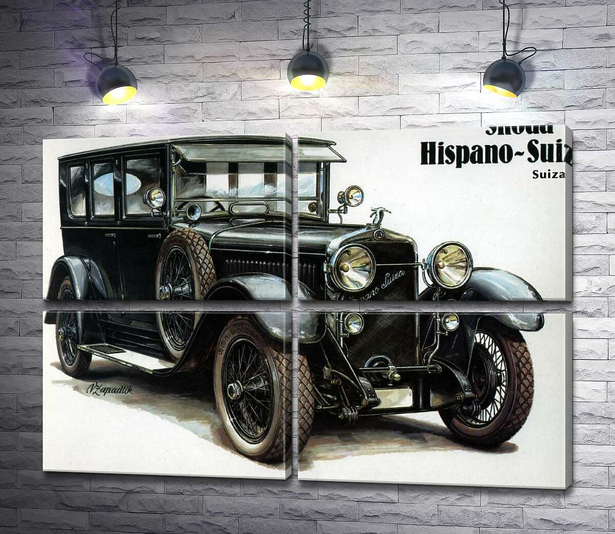 модульная картина Первый автомобиль компании Skoda Hispano-Suiza (Модуль №25)
