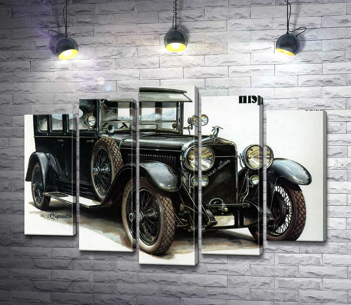 модульная картина Первый автомобиль компании Skoda Hispano-Suiza (Модуль №4)