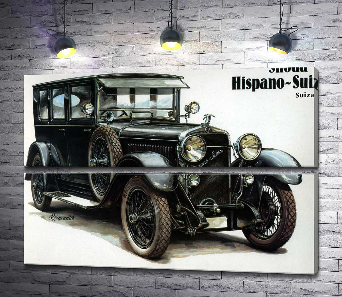 модульна картина Перший автомобіль компанії Skoda Hispano-Suiza (Модуль №7)