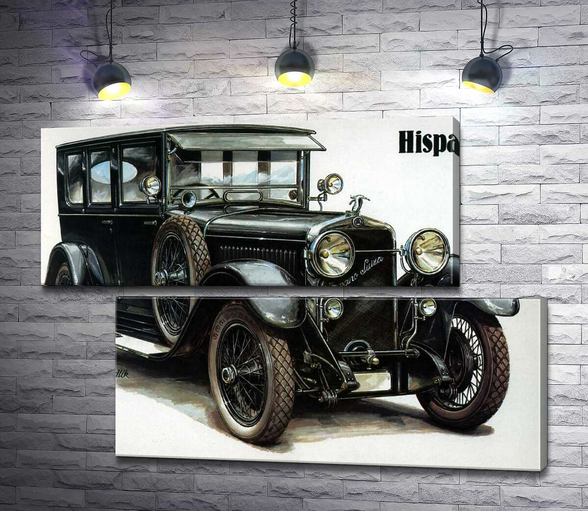 модульна картина Перший автомобіль компанії Skoda Hispano-Suiza (Модуль №8)