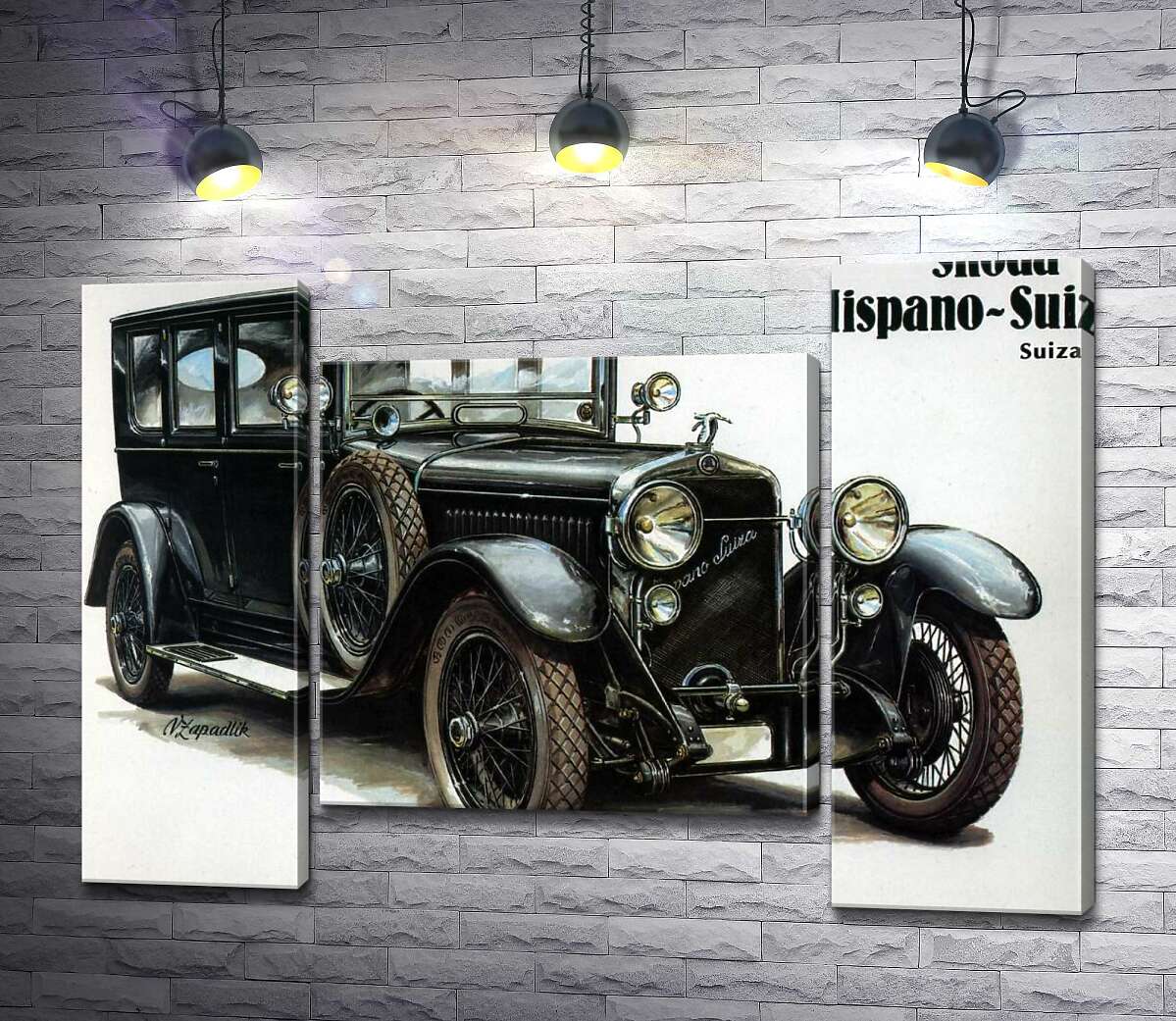 модульна картина Перший автомобіль компанії Skoda Hispano-Suiza (Модуль №11)
