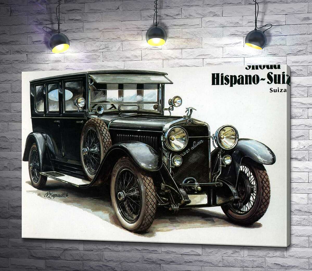 картина Первый автомобиль компании Skoda Hispano-Suiza