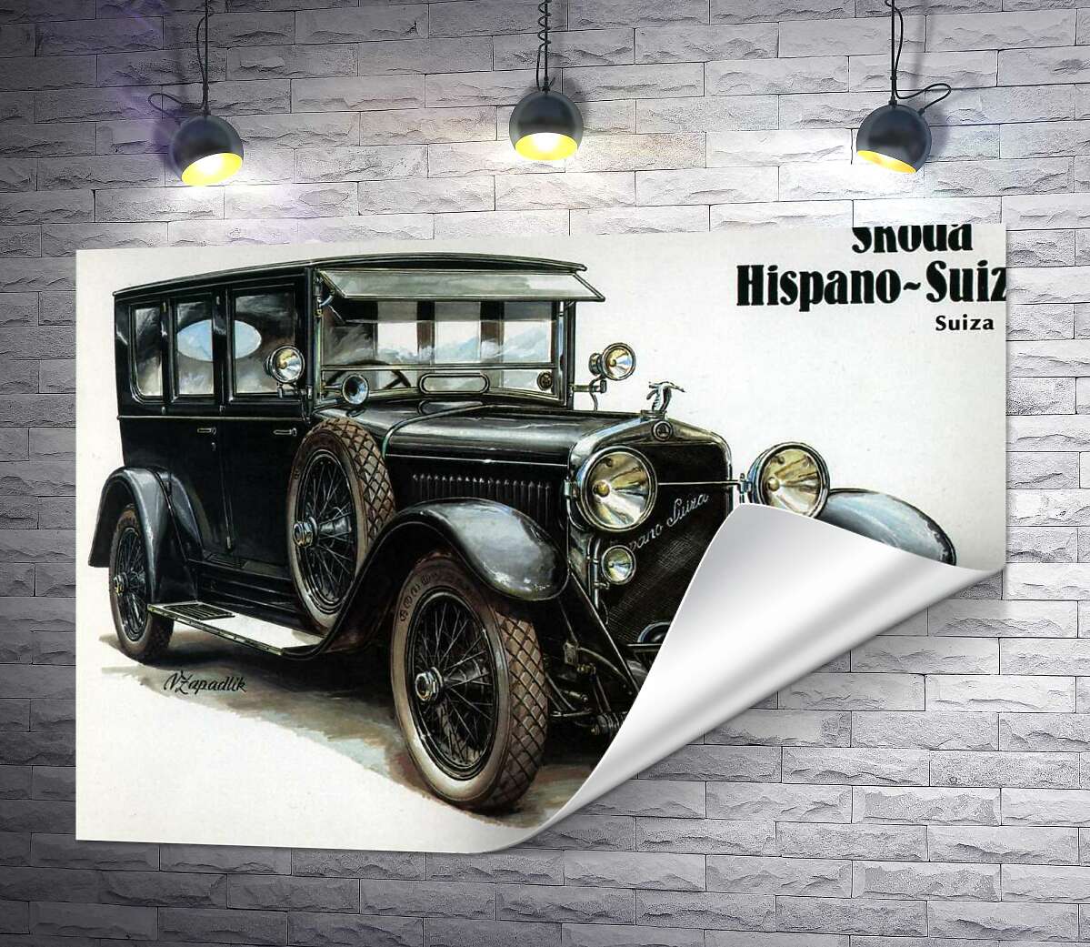 печать Первый автомобиль компании Skoda Hispano-Suiza