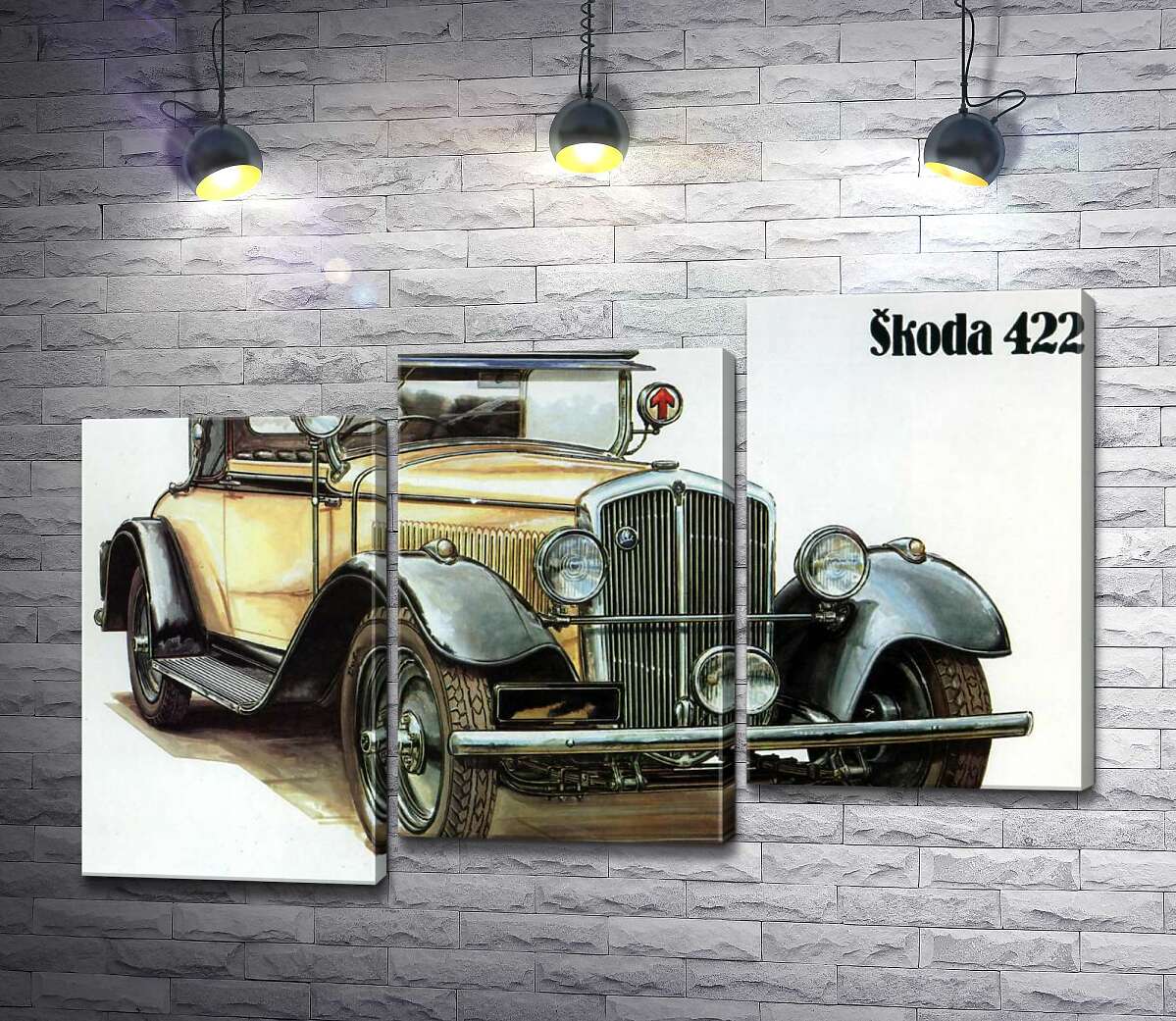 модульна картина Жовтий  ретро-автомобіль Skoda 442 (Модуль №14)