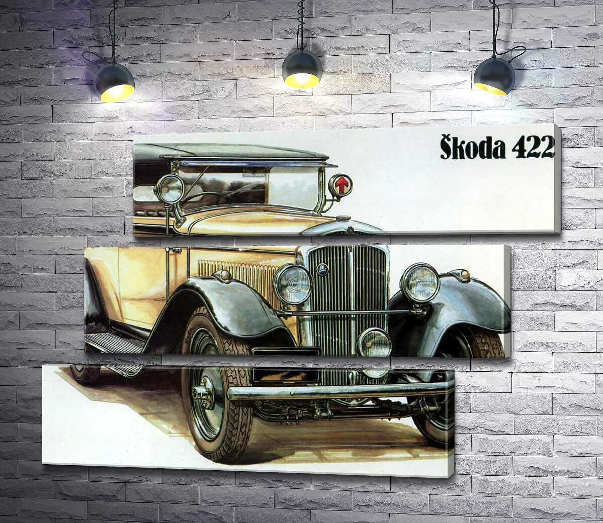 модульная картина Желтый ретро-автомобиль Skoda 442 (Модуль №17)