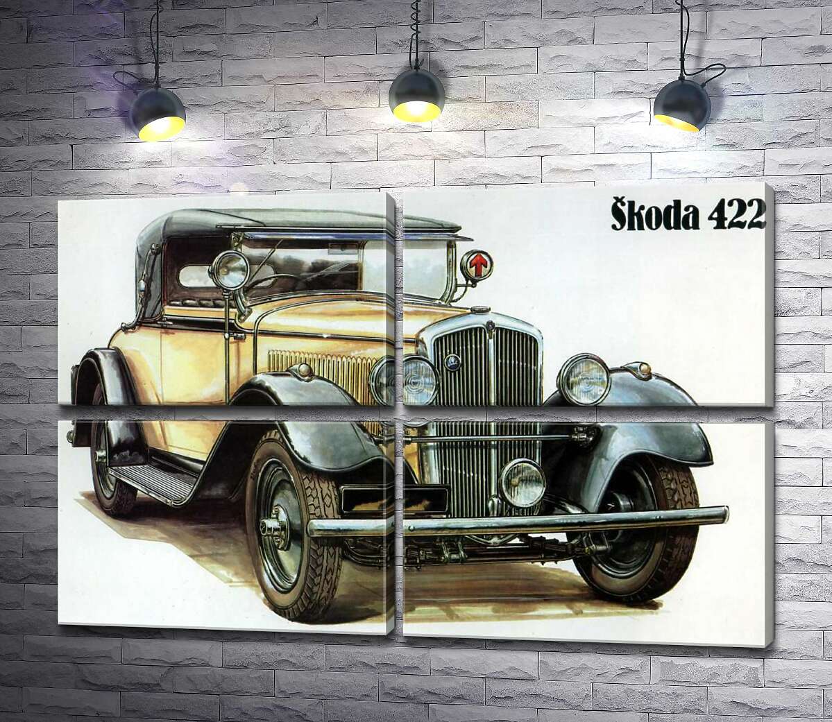 модульная картина Желтый ретро-автомобиль Skoda 442 (Модуль №25)