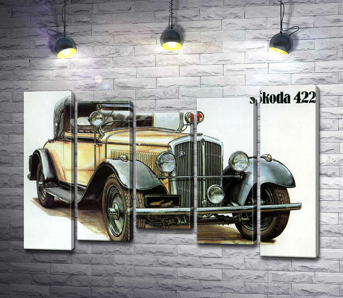 модульная картина Желтый ретро-автомобиль Skoda 442 (Модуль №27)