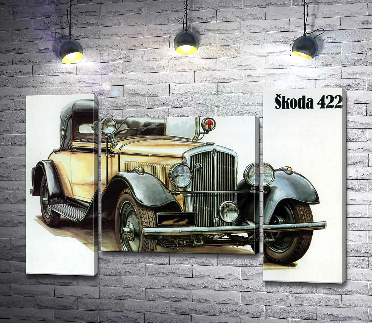 модульная картина Желтый ретро-автомобиль Skoda 442 (Модуль №11)