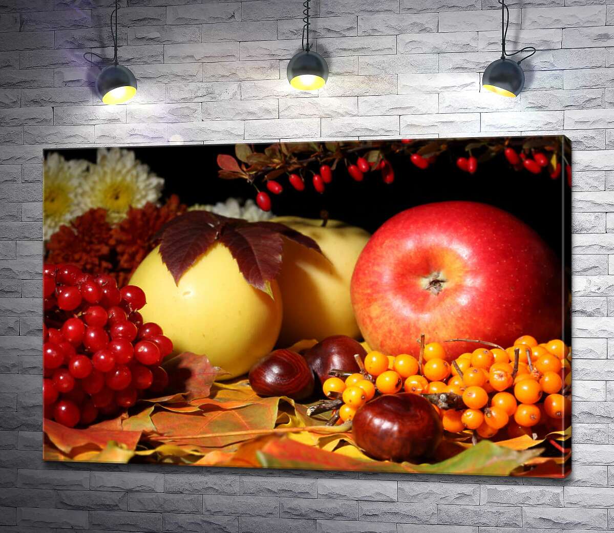 картина Осенний натюрморт: яблоки, калина, облепиха и каштаны на желтых листьях