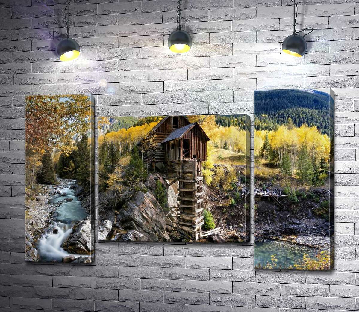 модульная картина Хрустальная мельница (Crystal Mill) среди осенних гор штата Колорадо (Модуль №11)