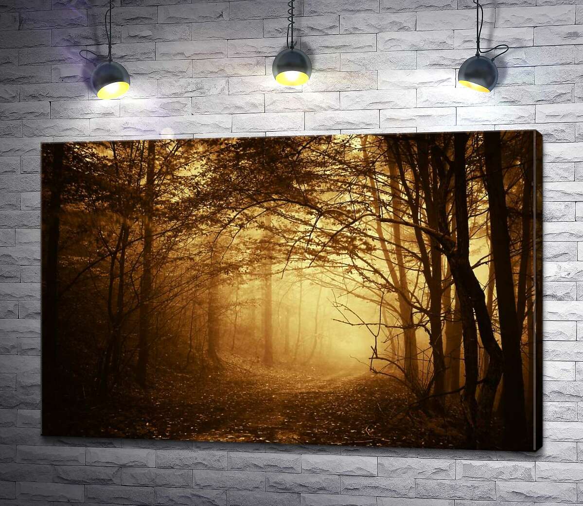 картина Стежка у туманну чащу лісу