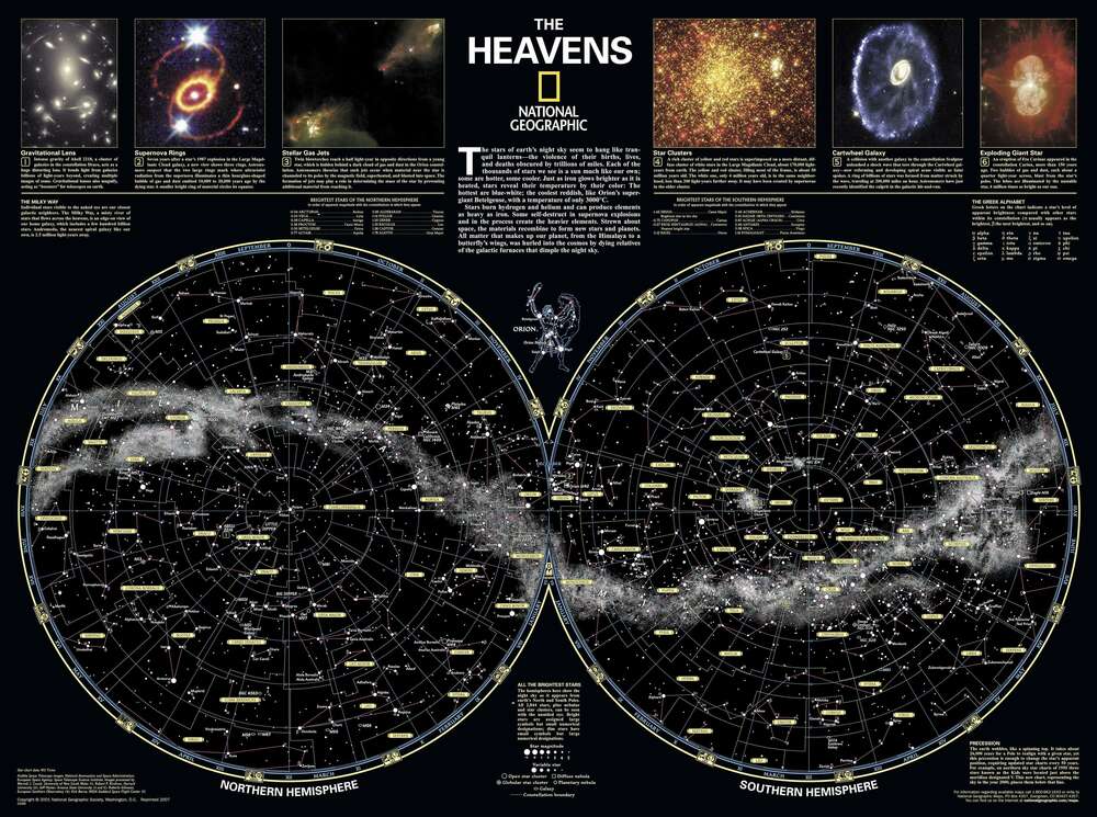 картина-постер Карта звездного неба от National Geographic