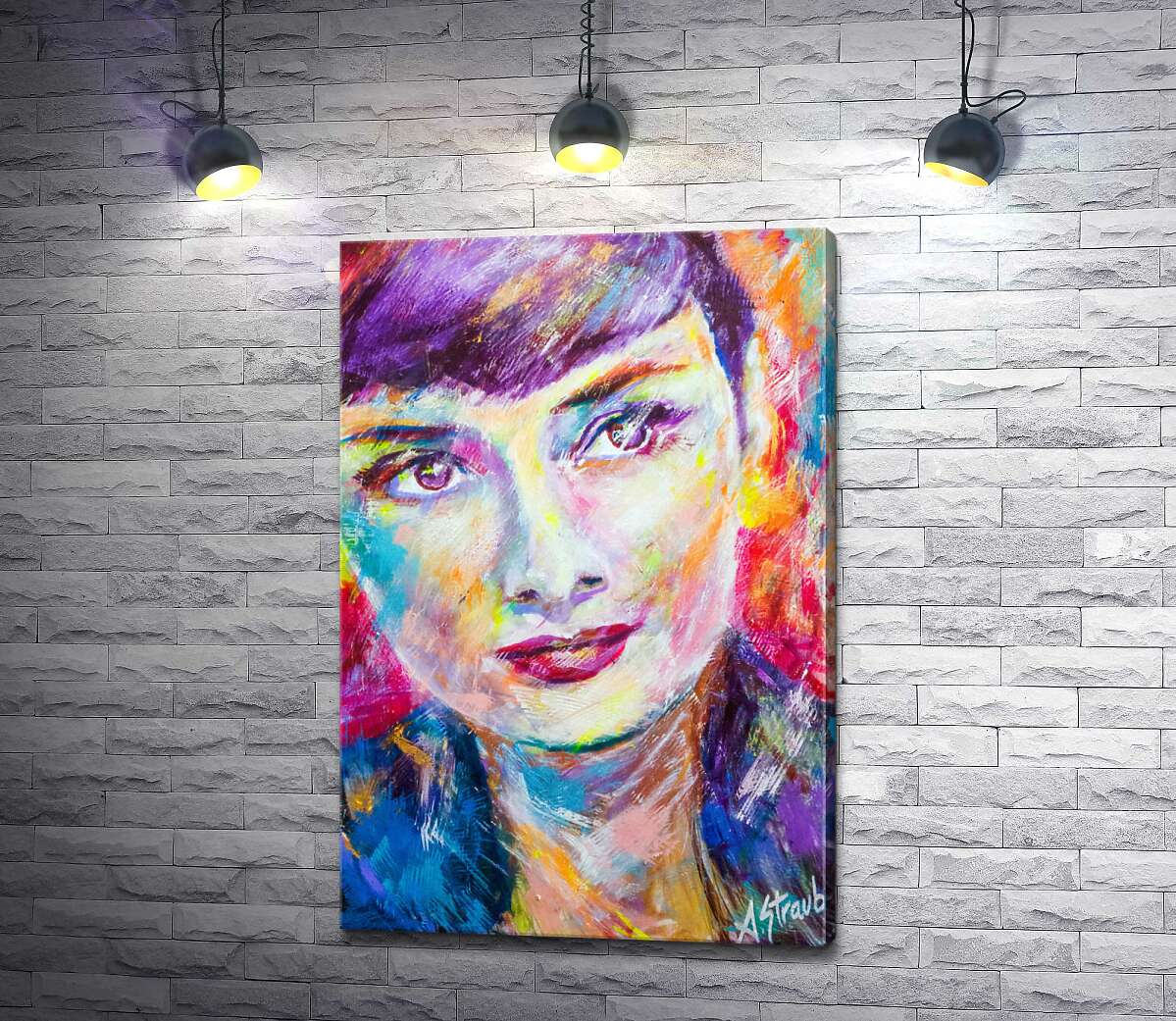 картина Сочетание красок на портрете Одри Хэпберн (Audrey Hepburn)