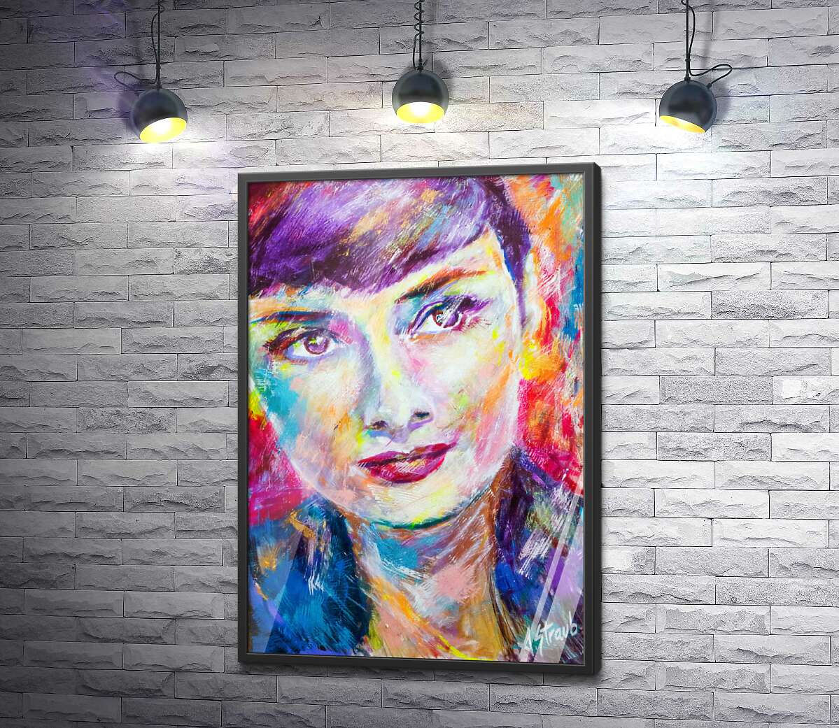 постер Сочетание красок на портрете Одри Хэпберн (Audrey Hepburn)