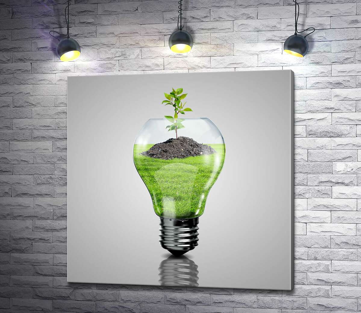 картина Дерево в лампе как призыв беречь экологию