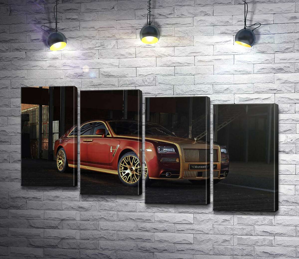 модульна картина Червоні форми автомобіля седан Ролс-Ройс (Rolls-Royce Ghost) (Модуль №19)