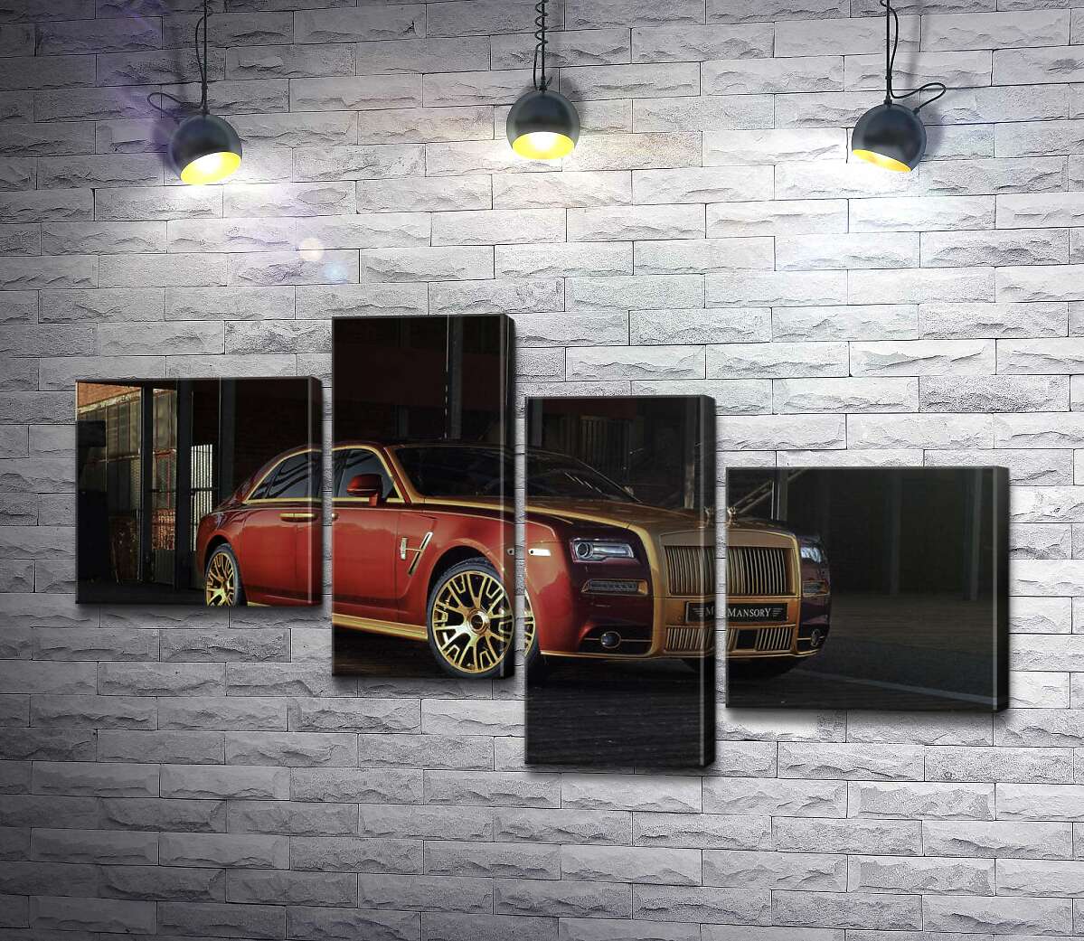 модульная картина Красные формы автомобиля седан Роллс-Ройс (Rolls-Royce Ghost) (Модуль №21)