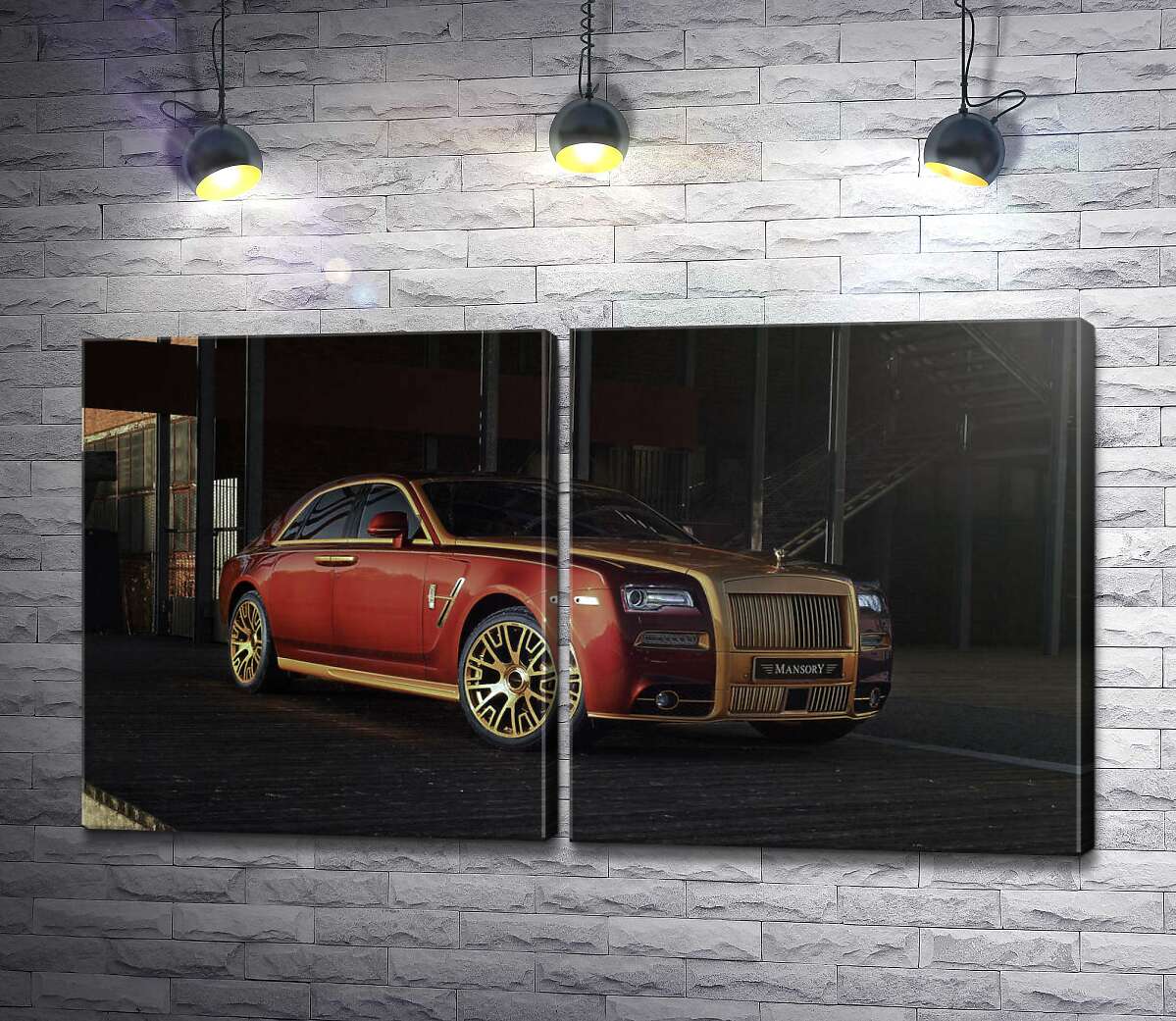 модульная картина Красные формы автомобиля седан Роллс-Ройс (Rolls-Royce Ghost)