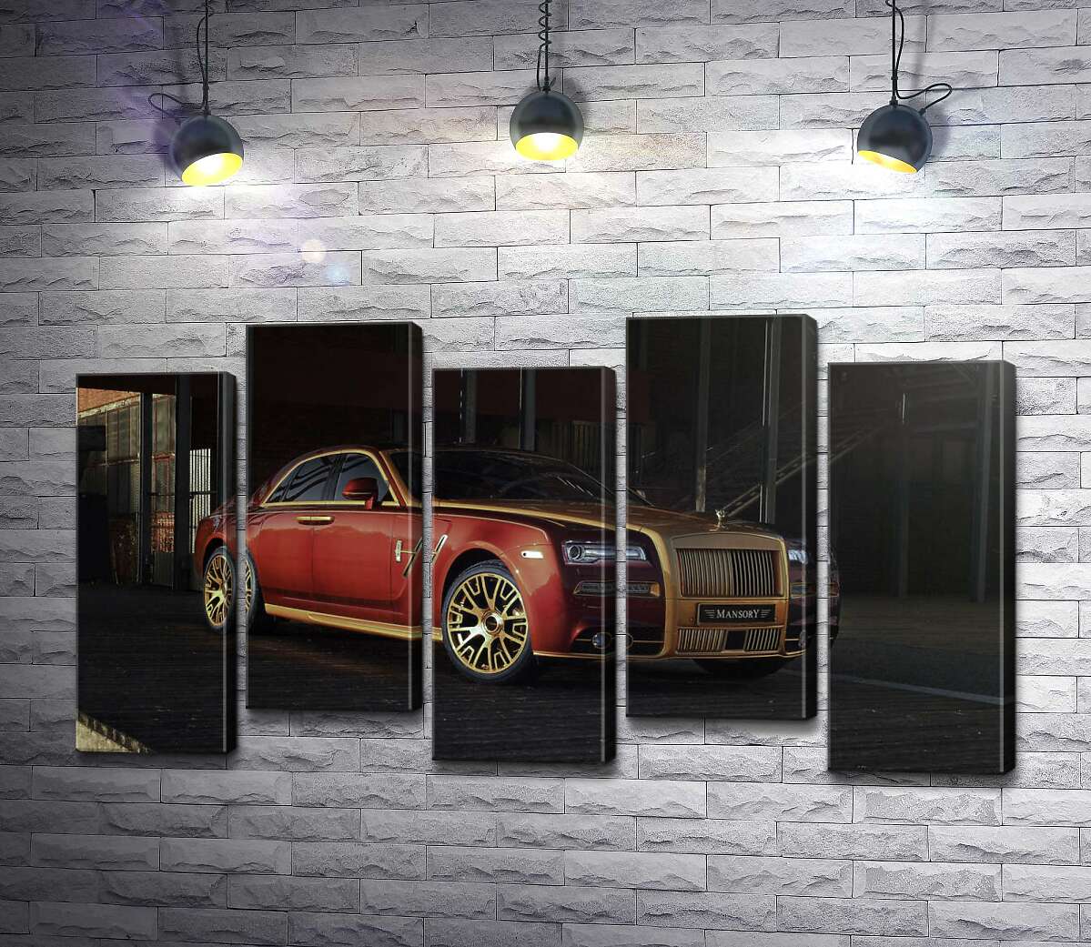 модульная картина Красные формы автомобиля седан Роллс-Ройс (Rolls-Royce Ghost) (Модуль №30)