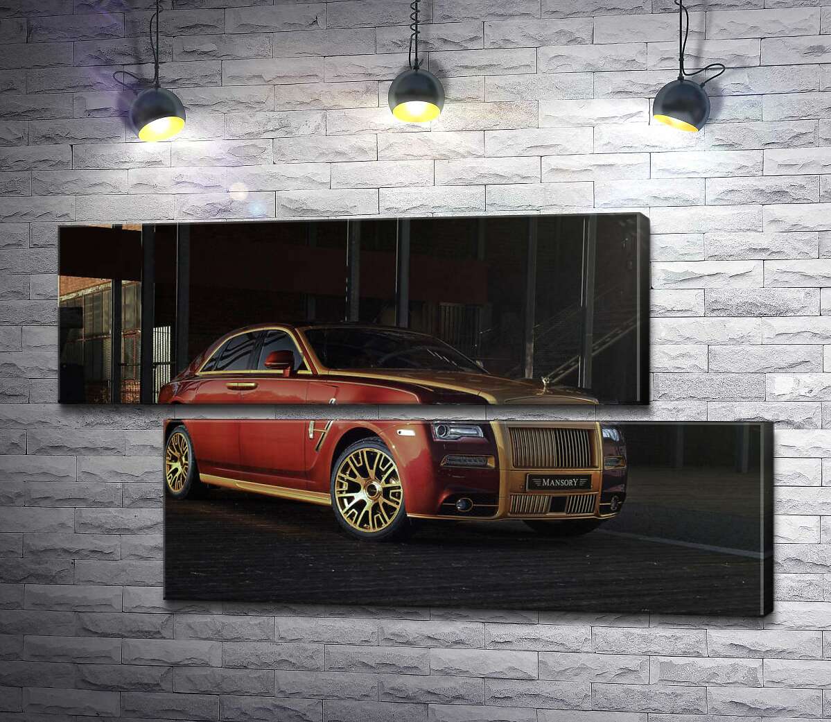 модульна картина Червоні форми автомобіля седан Ролс-Ройс (Rolls-Royce Ghost) (Модуль №8)