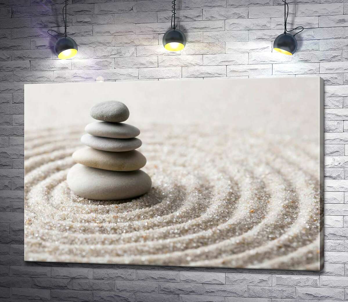 картина Круги на песке вокруг плоских камней