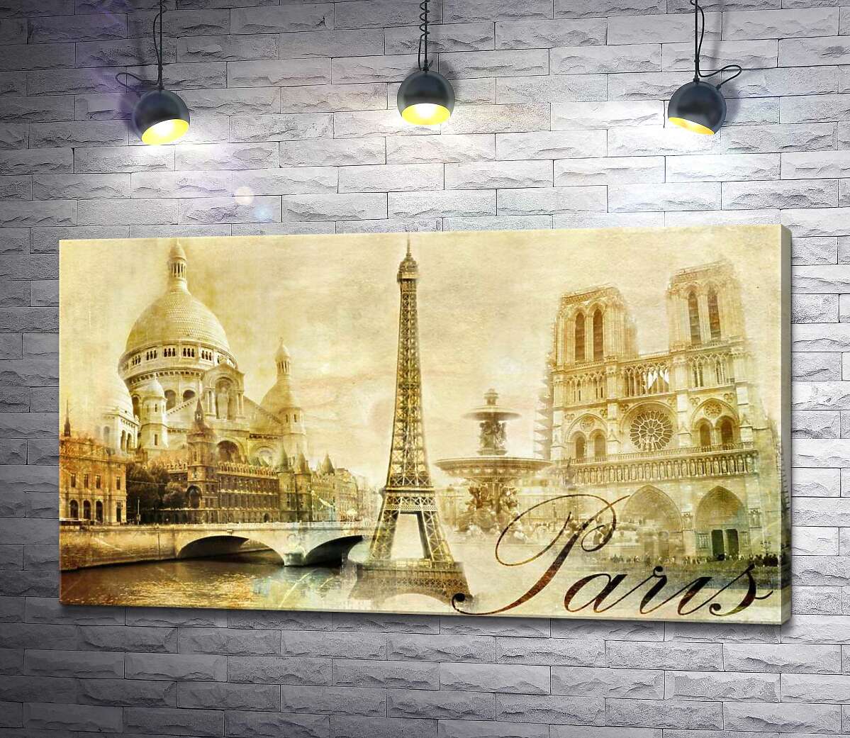 картина Главные здания Парижа: Эйфелева башня (Eiffel tower), Нотр-Дам-де-Пари (Notre dame de Paris) и базилика Сакре-Кер (Basilique du Sacre Cœur)