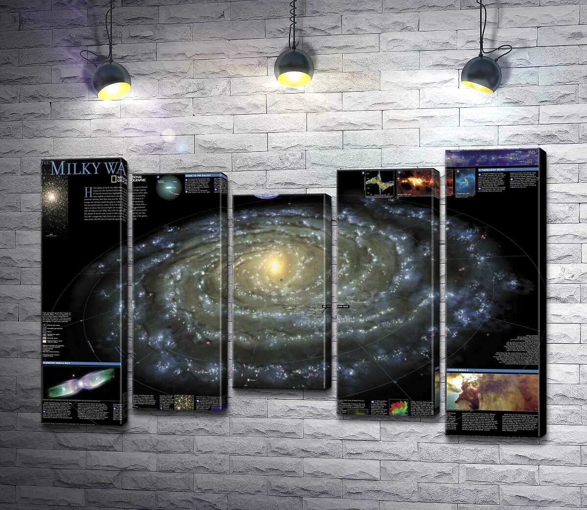 модульна картина Карта галактики Чумацький Шлях (Milky Way) (Модуль №27)