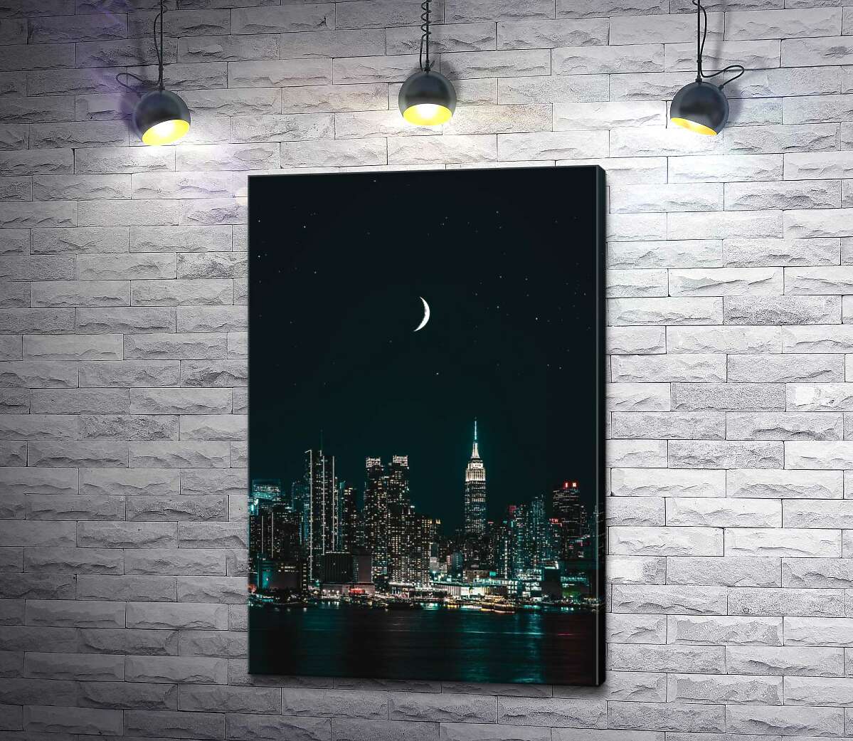 картина Серп Луны взошел над ночным мегаполисом