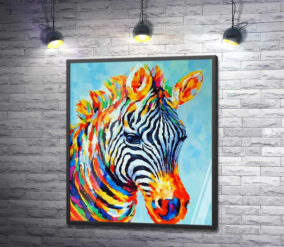 постер Богатые на цвета полоски зебры