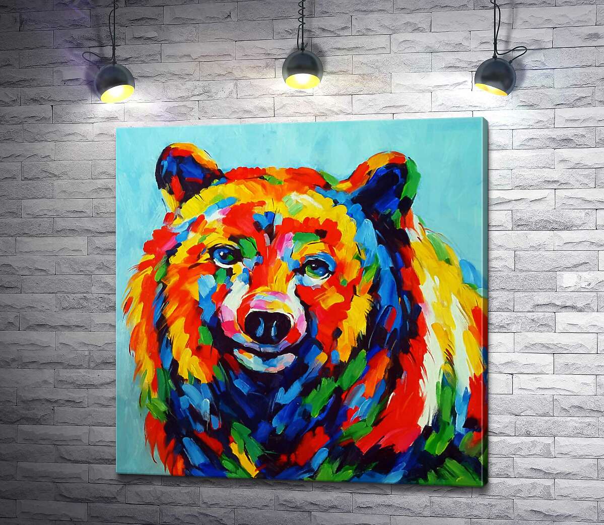 картина Цветной медведь внимательно наблюдает