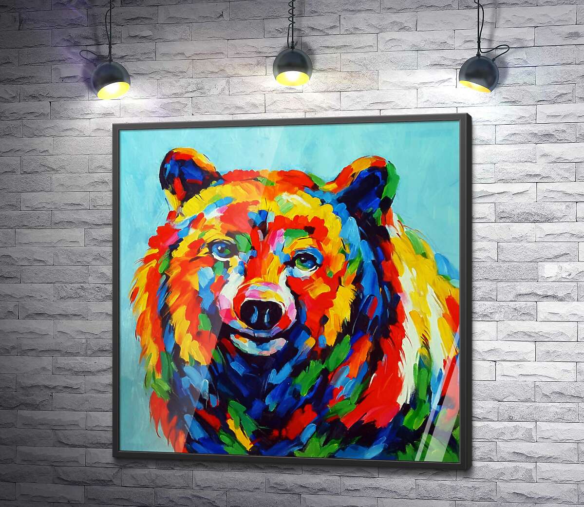 постер Цветной медведь внимательно наблюдает