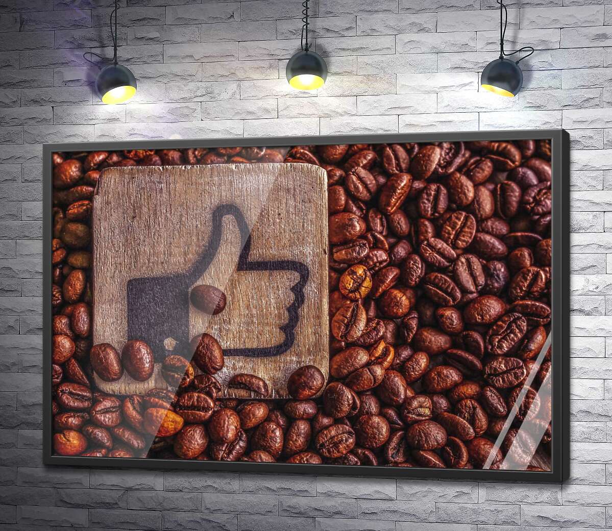 постер Дерев'яний знак "Like" серед пахощів кавових зерен