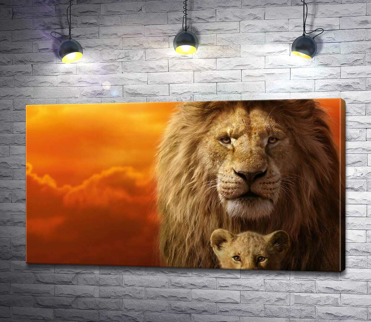 картина Король-лев, Муфаса, та його син, Сімба, на постері до фільму "Король-лев" (The Lion King)