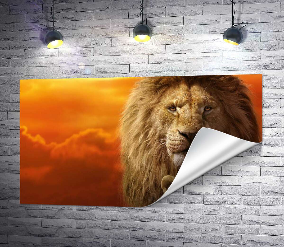 друк Король-лев, Муфаса, та його син, Сімба, на постері до фільму "Король-лев" (The Lion King)