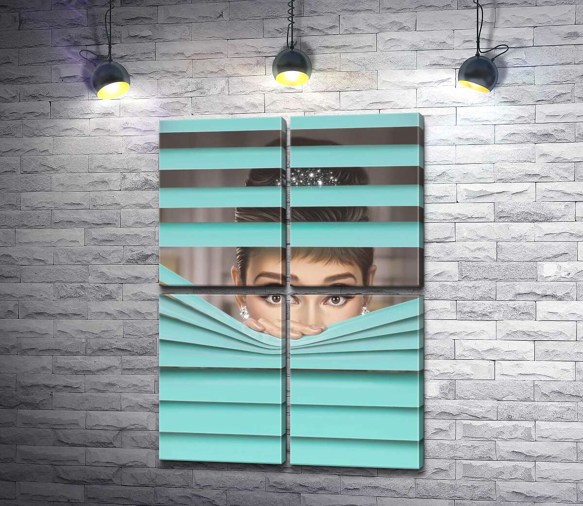 модульна картина Одрі Гепберн (Audrey Hepburn) в ролі героїні фільму "Сніданок у "Тіффані"" (Breakfast at Tiffany's) (Модуль №25)
