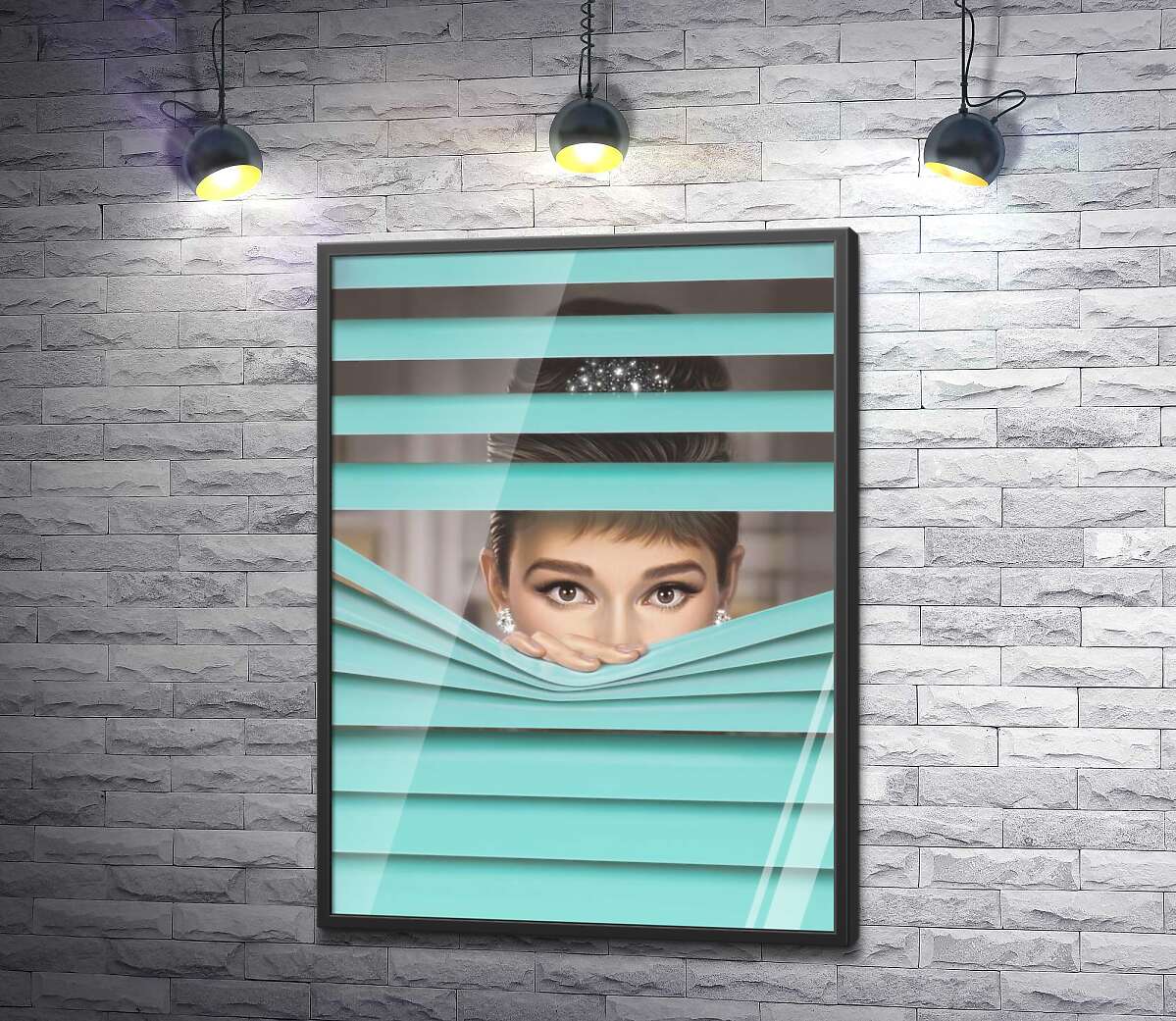 постер Одри Хепбёрн (Audrey Hepburn) в роли героини фильма "Завтрак у Тиффани" (Breakfast at Tiffany's)