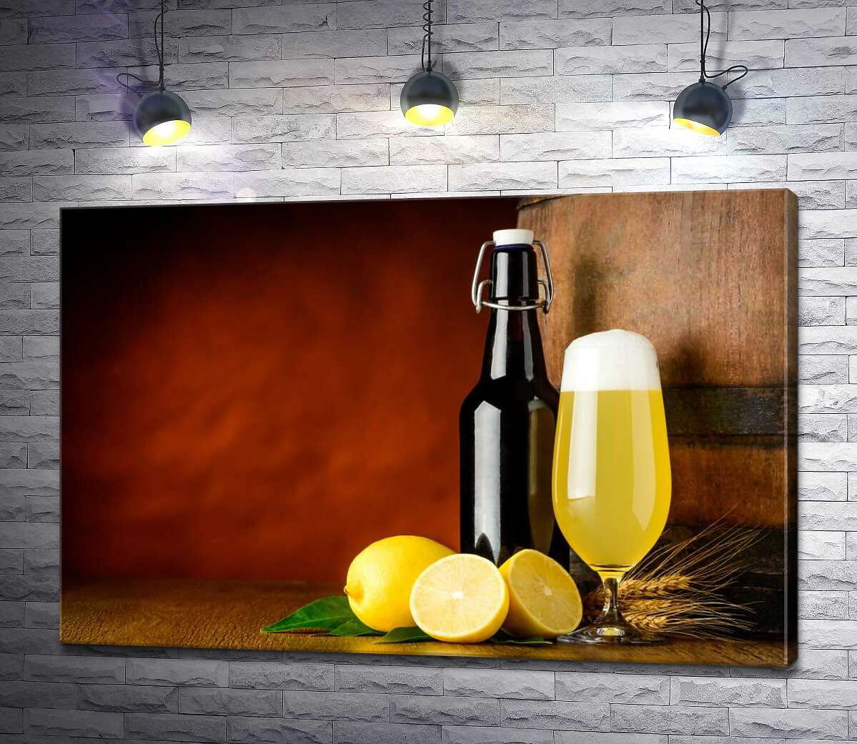 картина Особенный вкус пива с лимоном