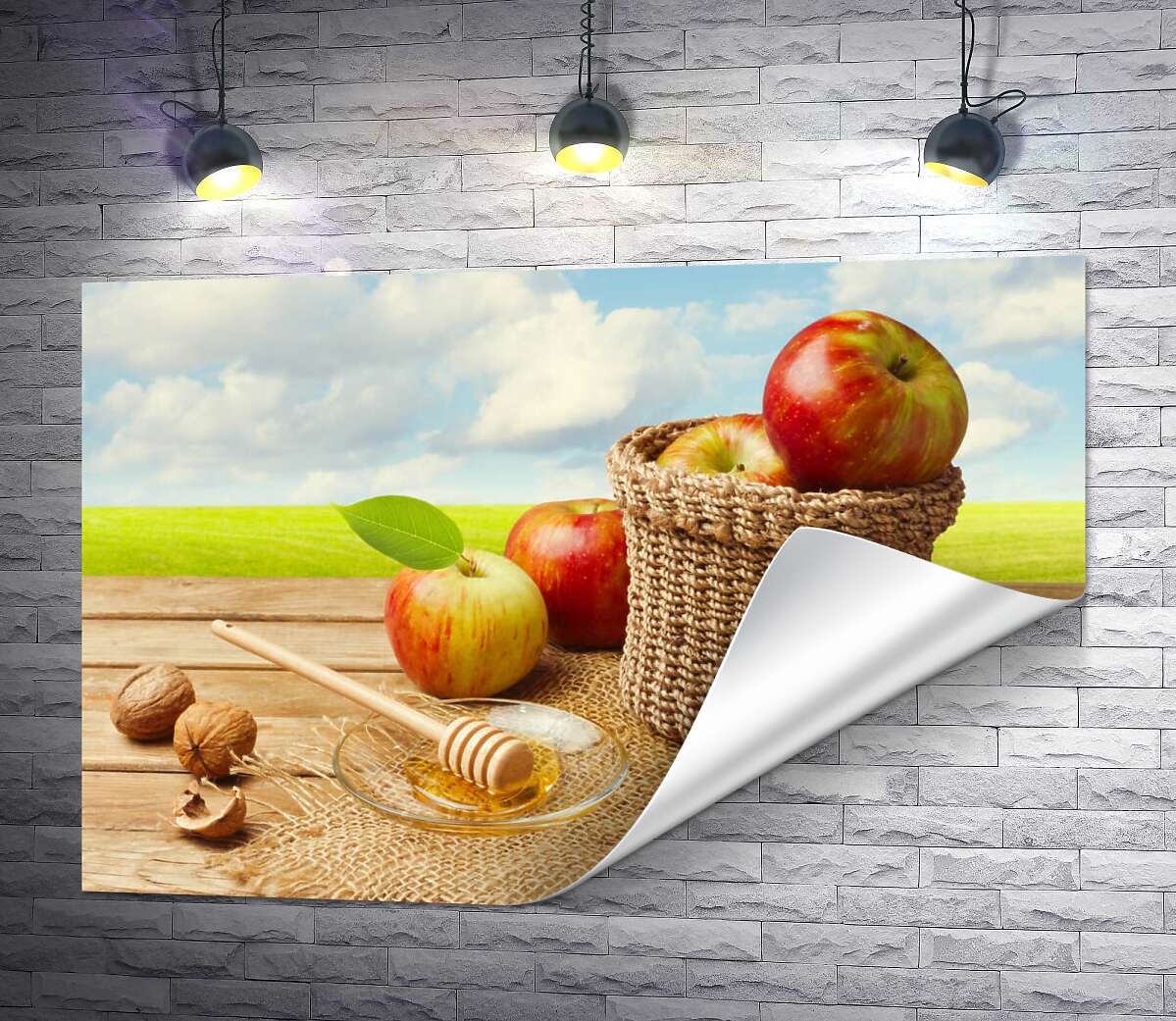 друк Дари осені: корзина із яблуками, мед та горіхи