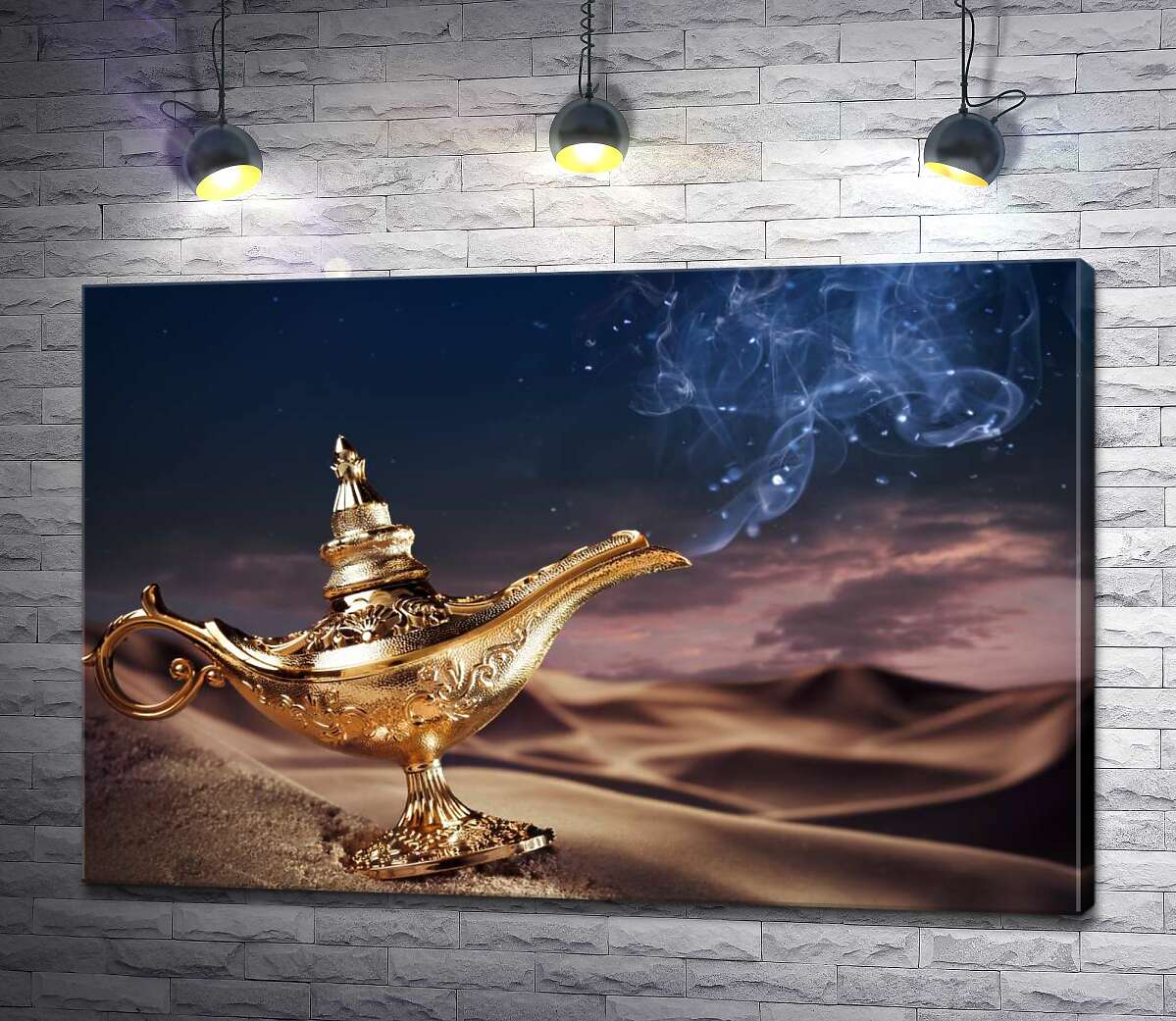 картина Чарівна лампа Аладдіна лежить на піску в пустелі