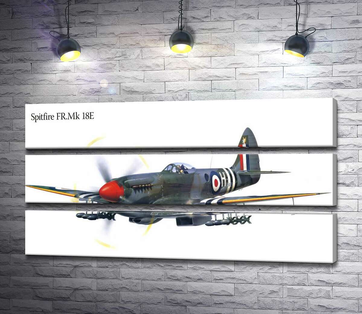 модульная картина Британский истребитель Supermarine Spitfire (Модуль №15)